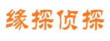 三河市婚外情调查